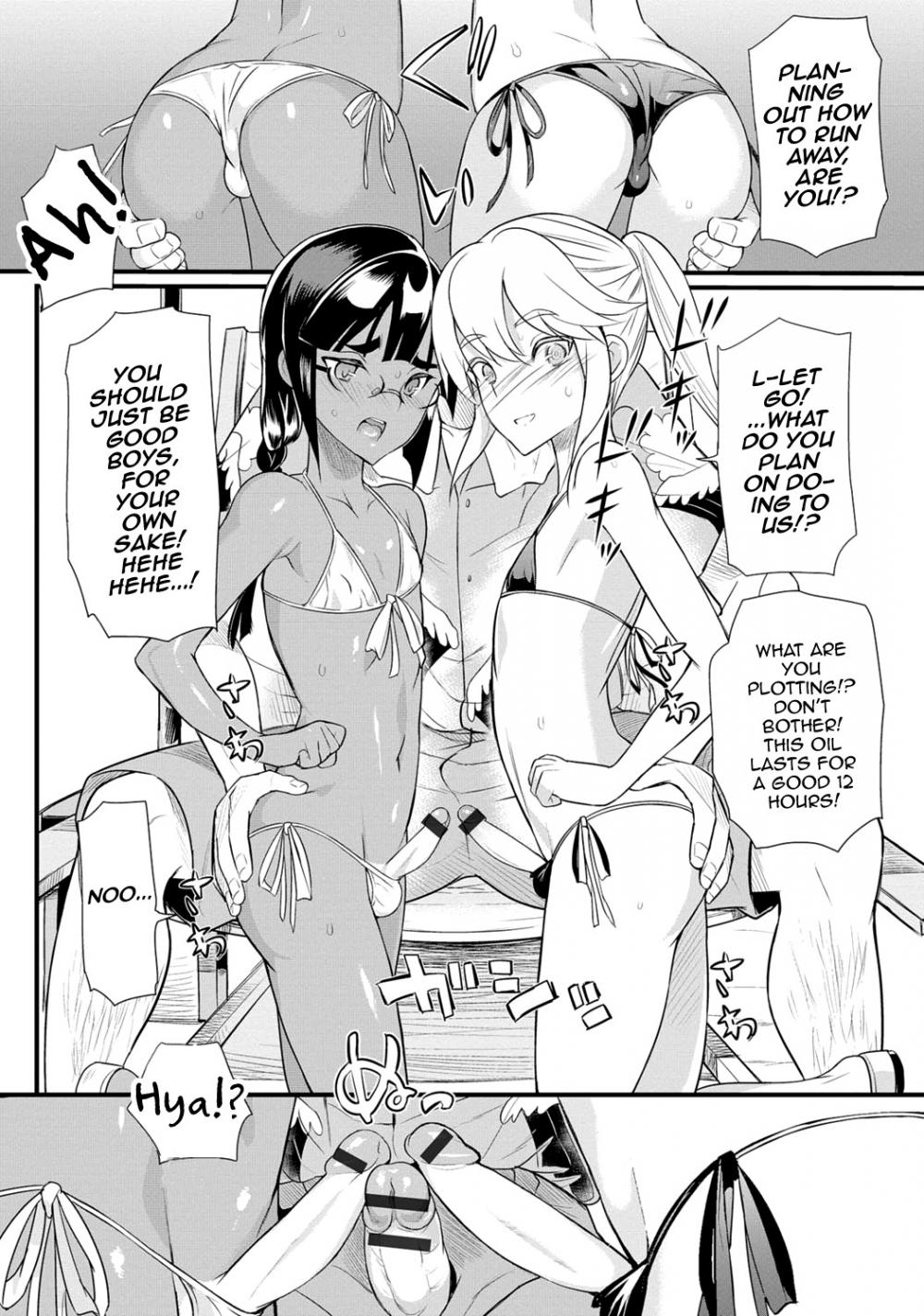 Hentai Manga Comic-Gekkan Web Otoko no Ko-llection! S Vol. 06-Chapter 3-8